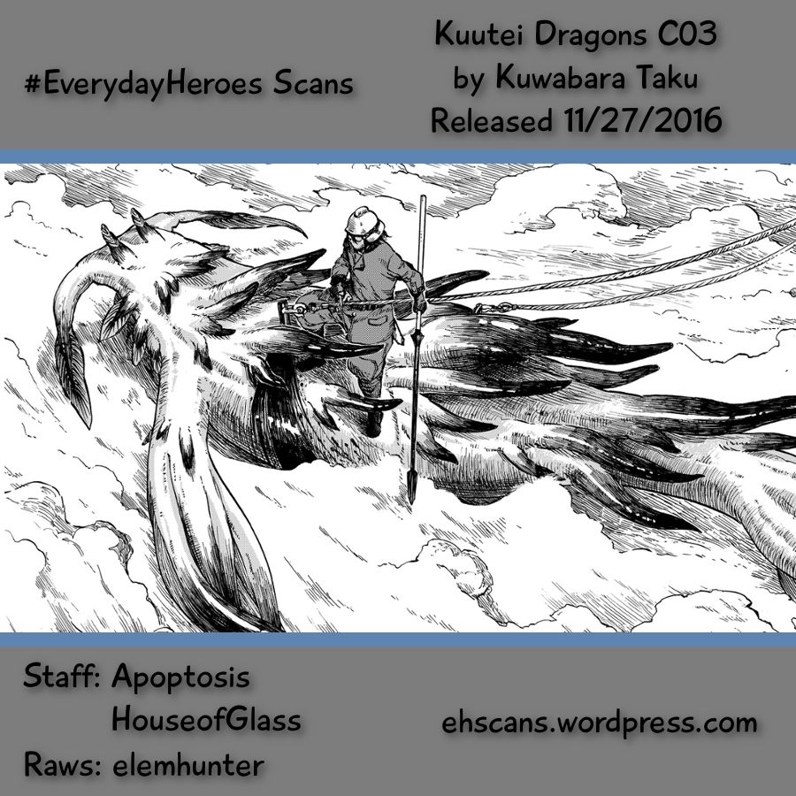 Kuutei Dragons Chapter 3 - 45