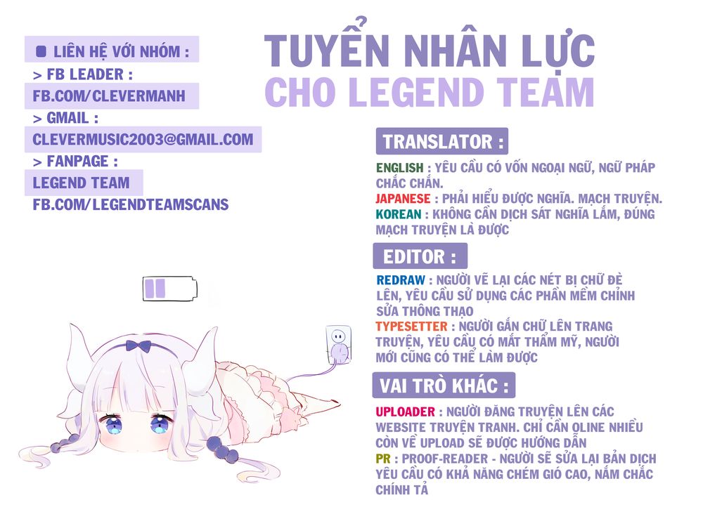 Kuutei Dragons Chapter 3 - 47