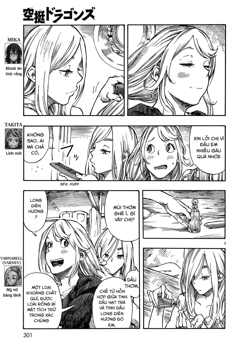 Kuutei Dragons Chapter 3 - 6