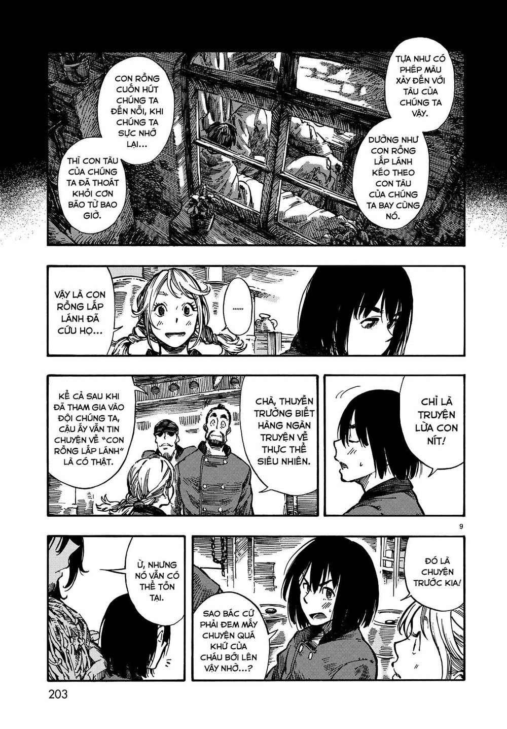 Kuutei Dragons Chapter 4 - 12