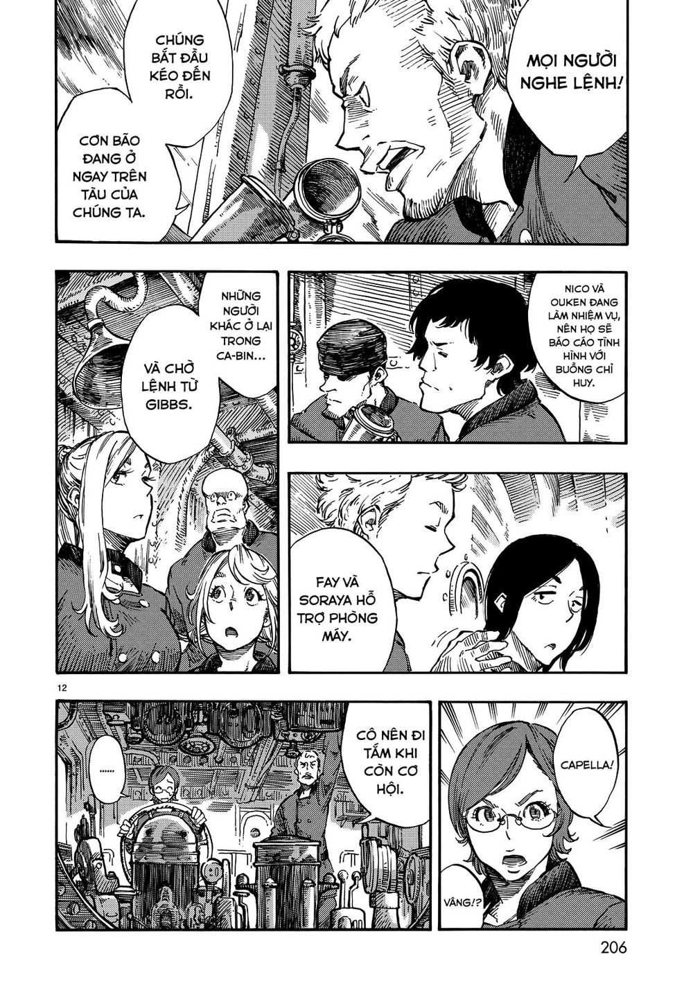 Kuutei Dragons Chapter 4 - 15