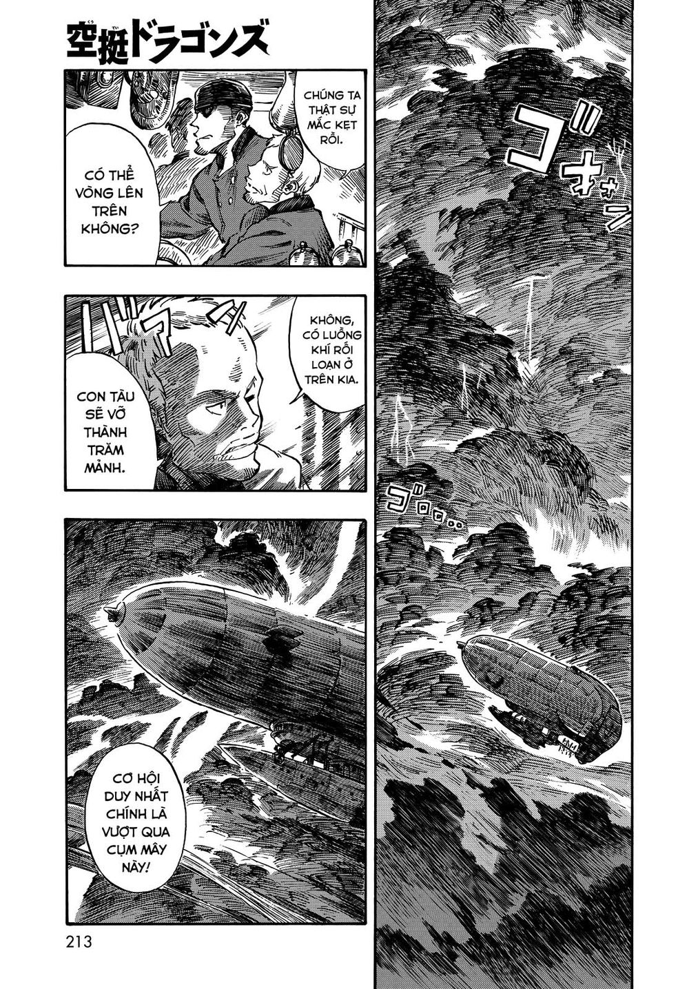Kuutei Dragons Chapter 4 - 22