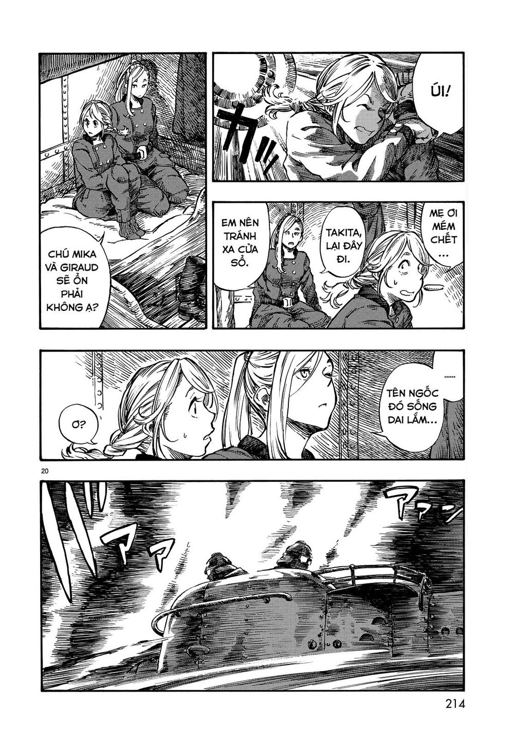 Kuutei Dragons Chapter 4 - 23