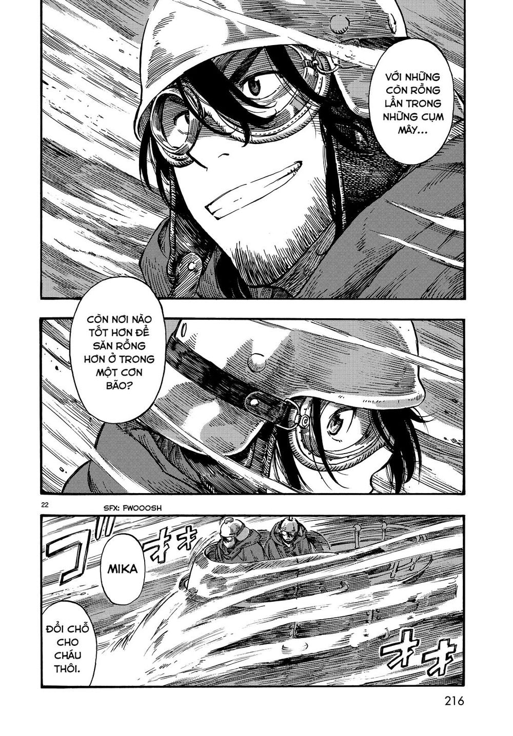 Kuutei Dragons Chapter 4 - 25