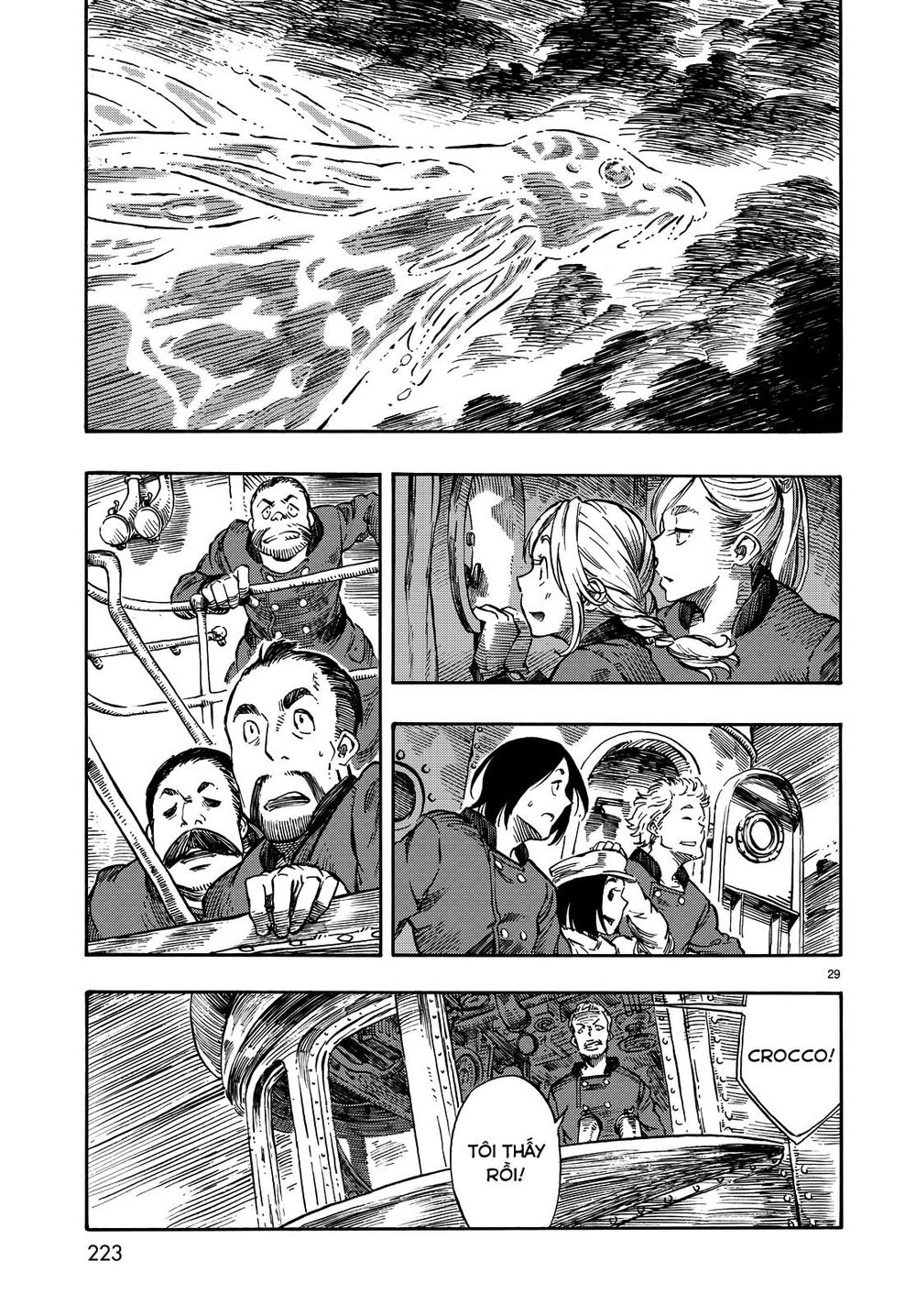 Kuutei Dragons Chapter 4 - 31