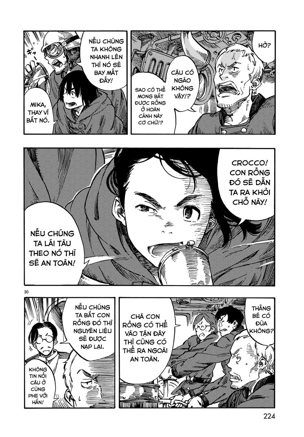 Kuutei Dragons Chapter 4 - 32