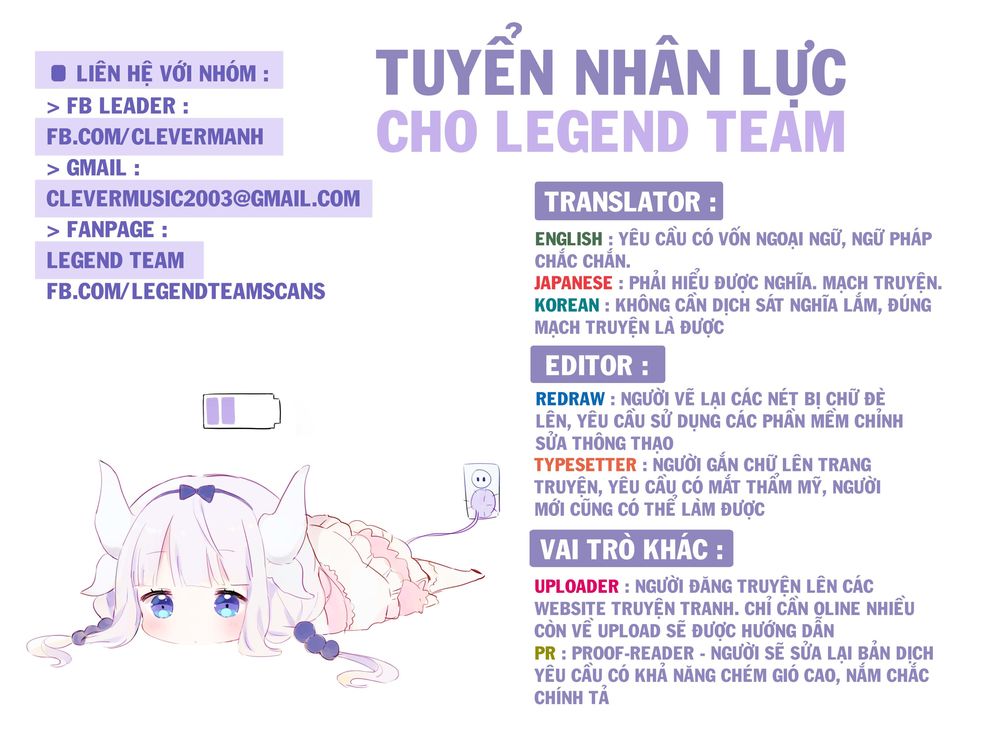 Kuutei Dragons Chapter 4 - 35