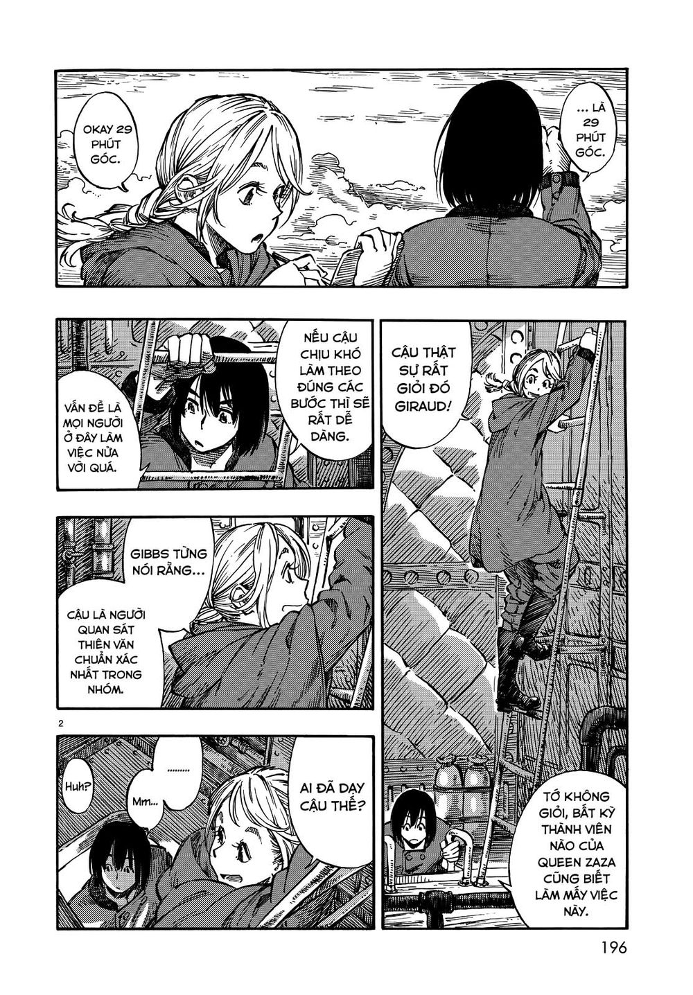 Kuutei Dragons Chapter 4 - 5