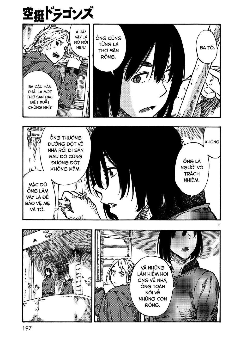 Kuutei Dragons Chapter 4 - 6