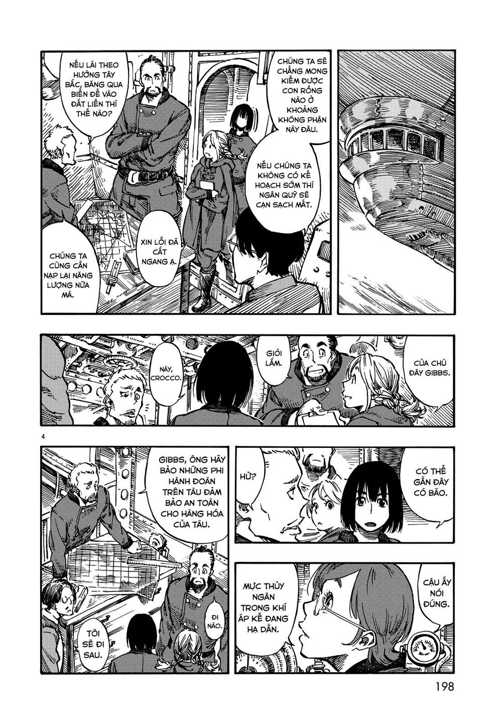 Kuutei Dragons Chapter 4 - 7