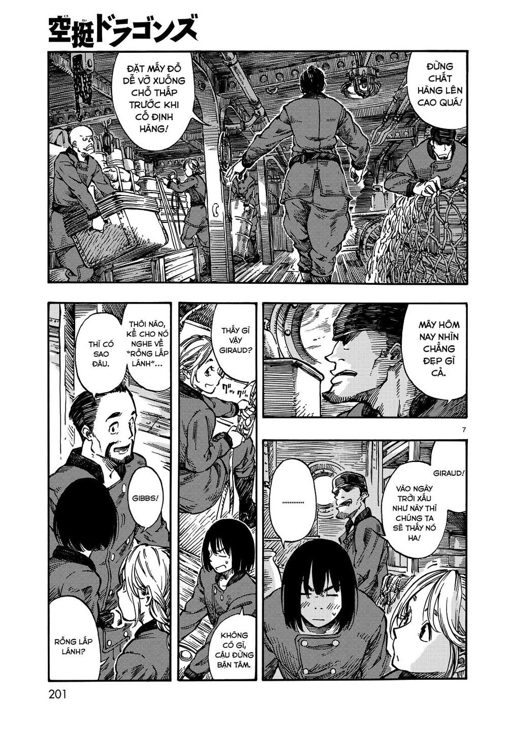 Kuutei Dragons Chapter 4 - 10