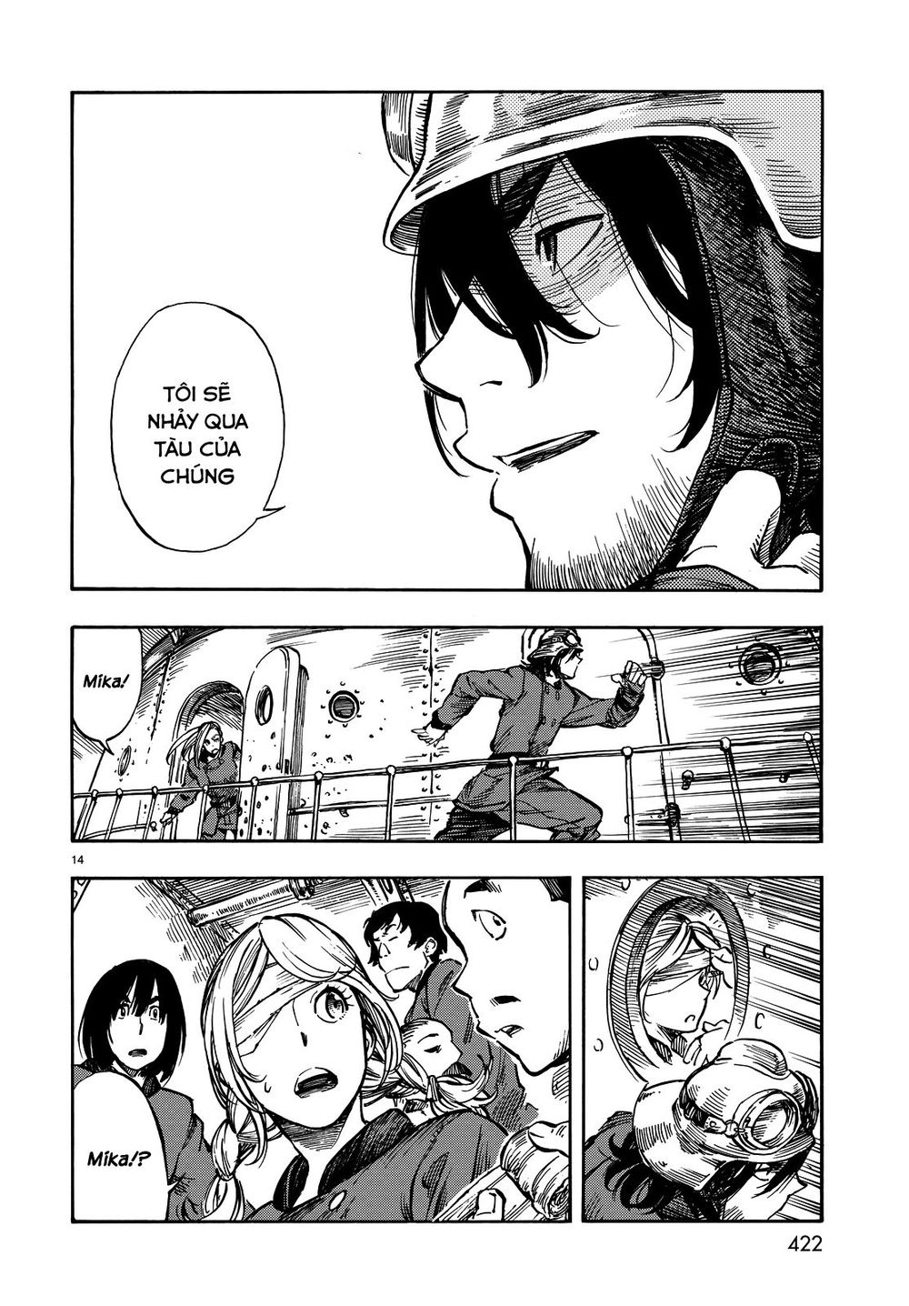 Kuutei Dragons Chapter 5 - 18