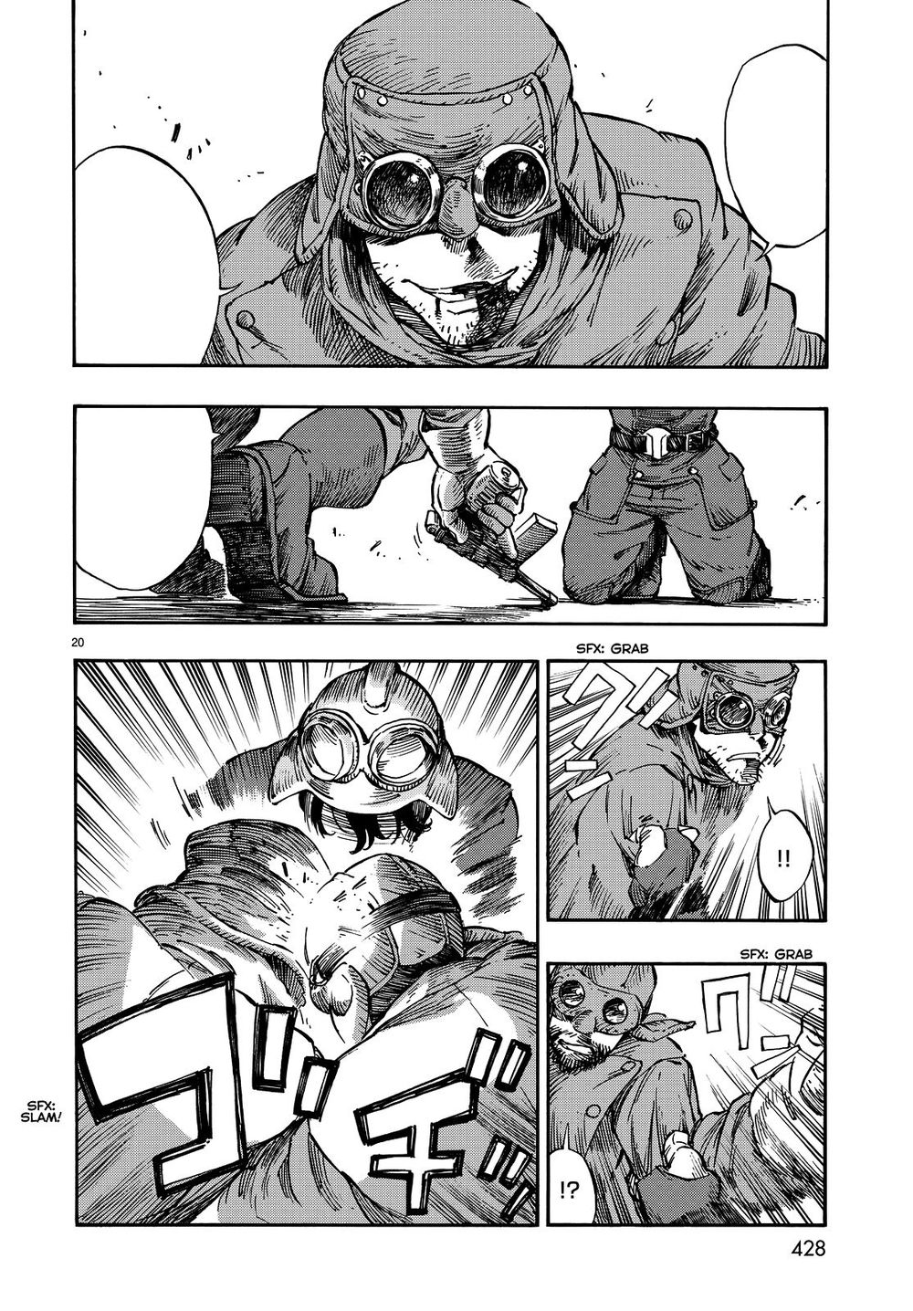 Kuutei Dragons Chapter 5 - 24