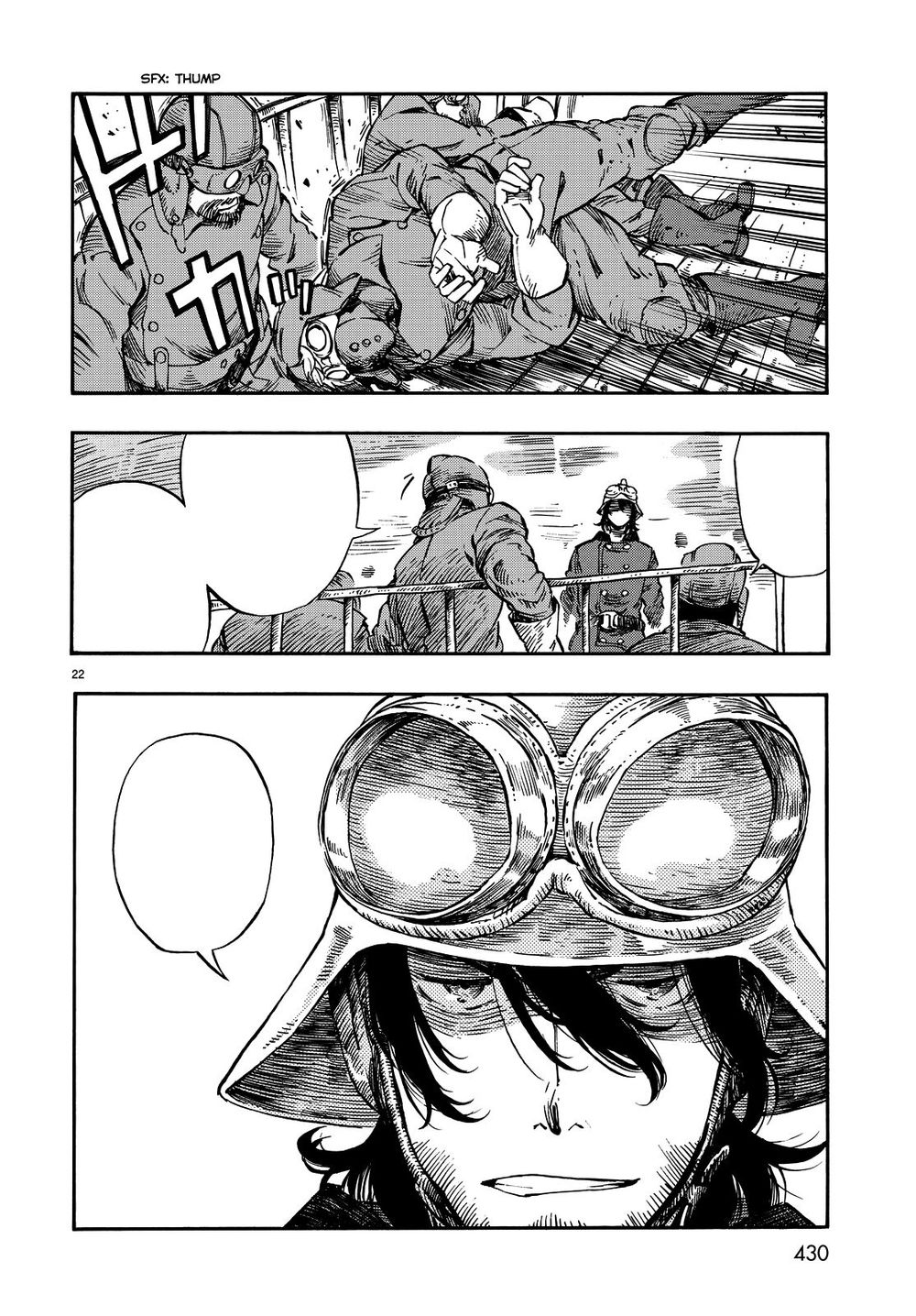 Kuutei Dragons Chapter 5 - 27