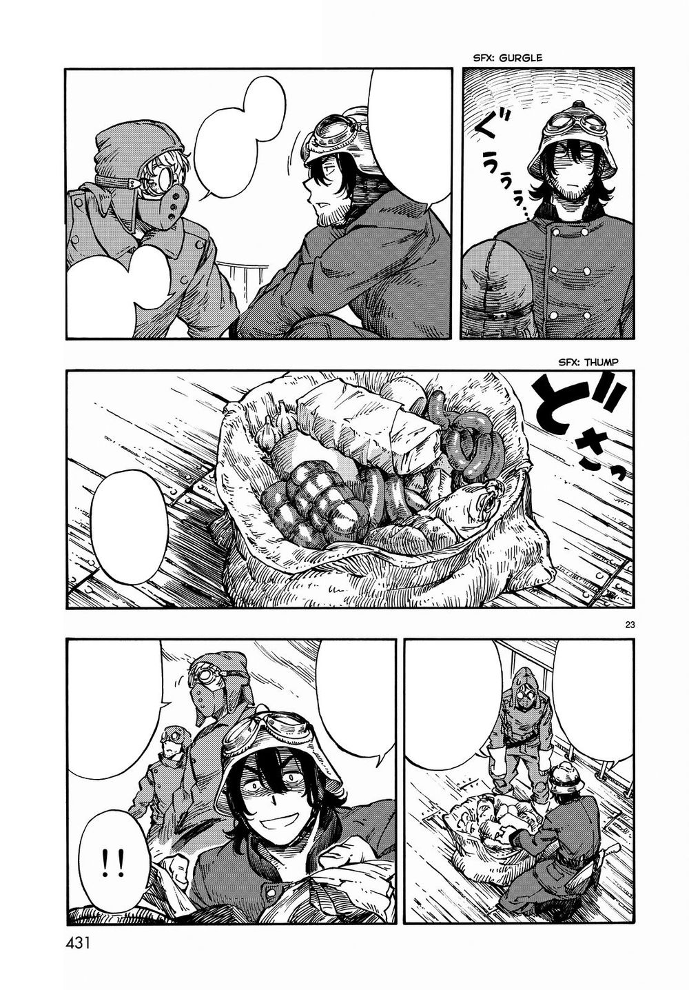 Kuutei Dragons Chapter 5 - 28