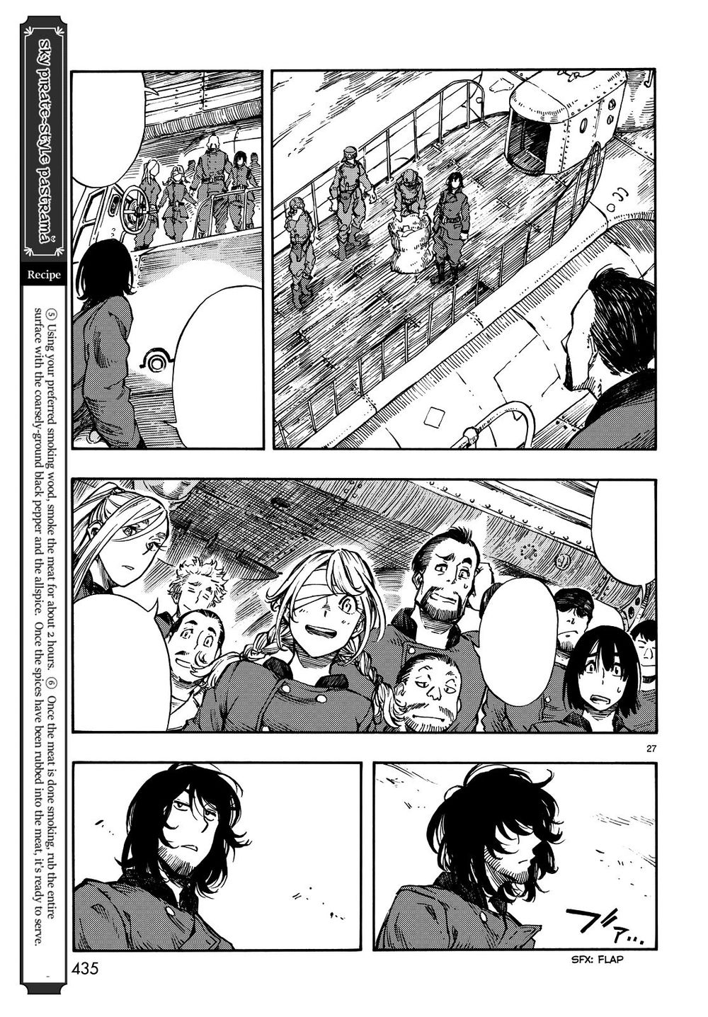 Kuutei Dragons Chapter 5 - 33