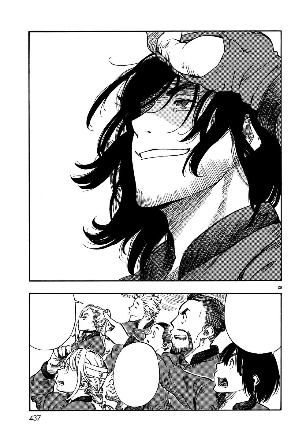 Kuutei Dragons Chapter 5 - 35