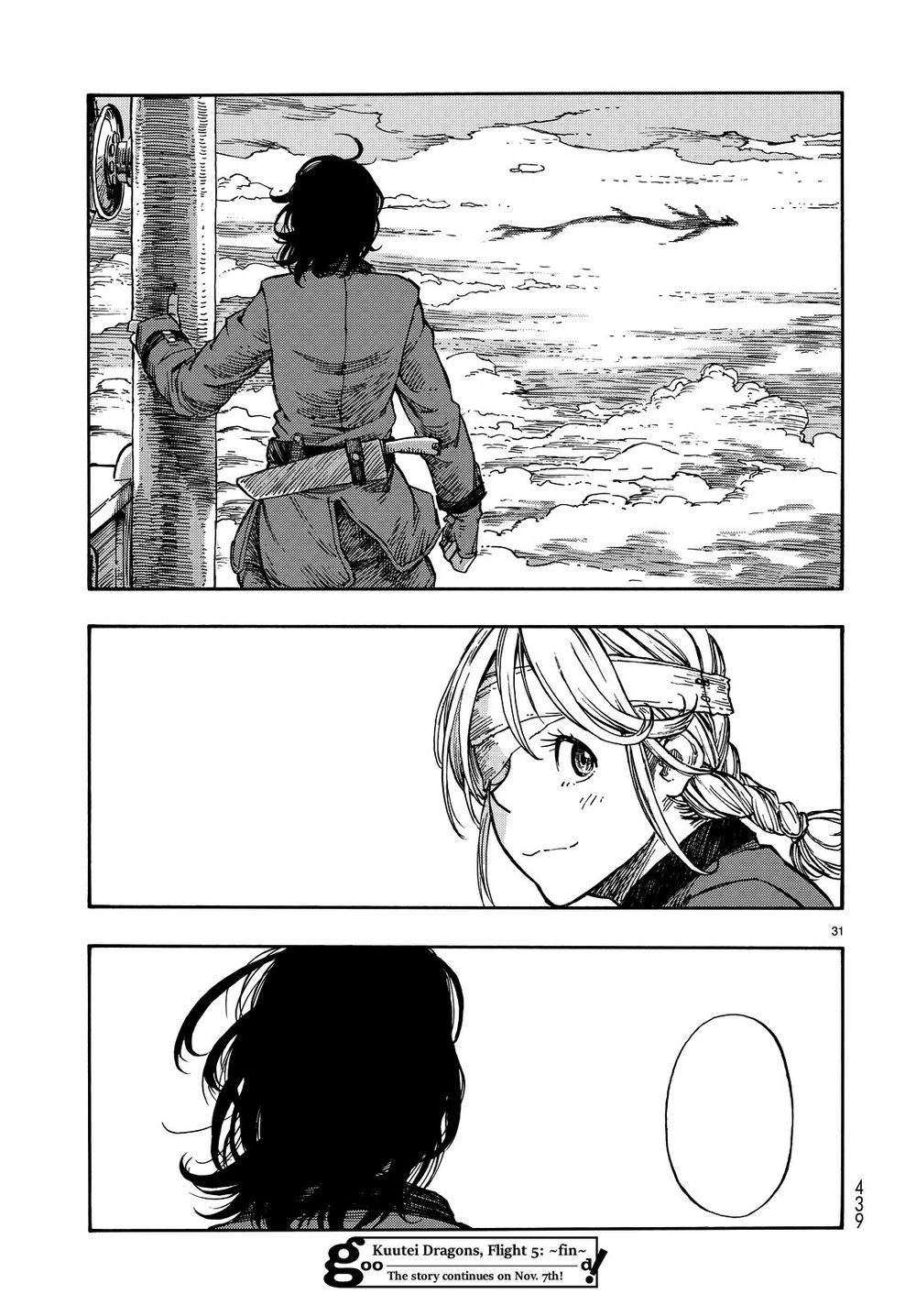 Kuutei Dragons Chapter 5 - 37