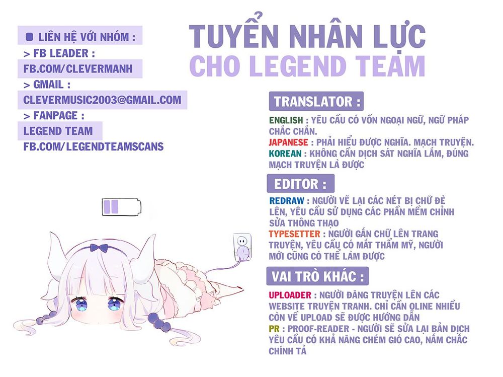 Kuutei Dragons Chapter 5 - 38