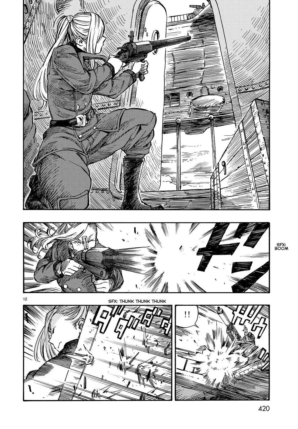 Kuutei Dragons Chapter 6 - 14