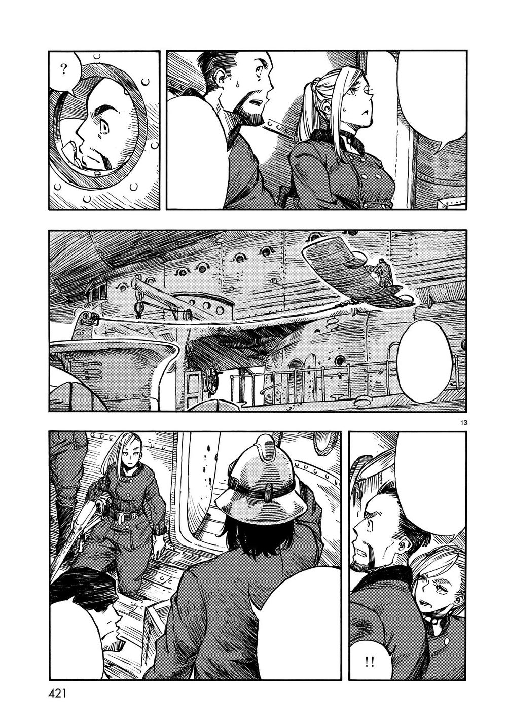 Kuutei Dragons Chapter 6 - 15