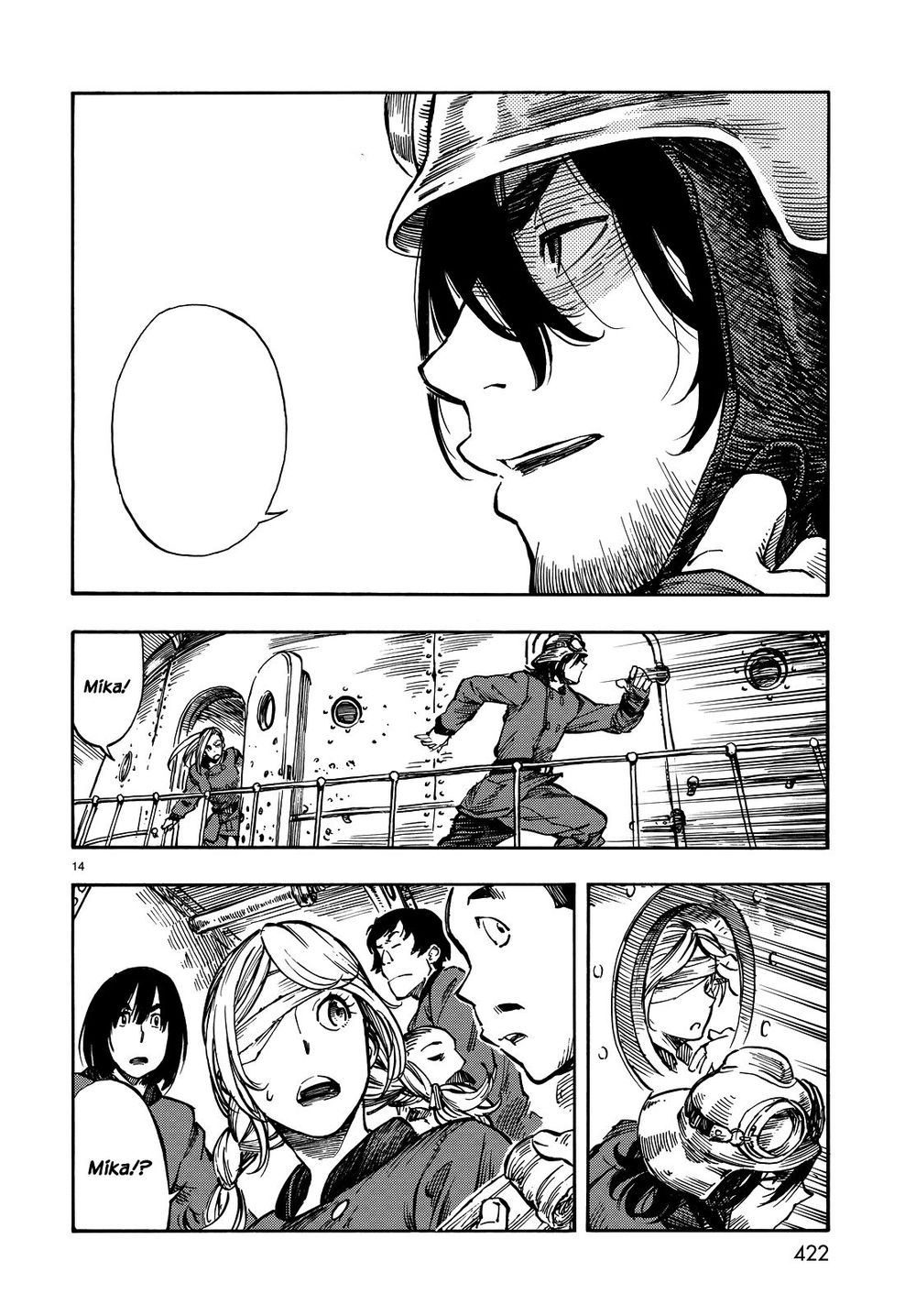 Kuutei Dragons Chapter 6 - 16