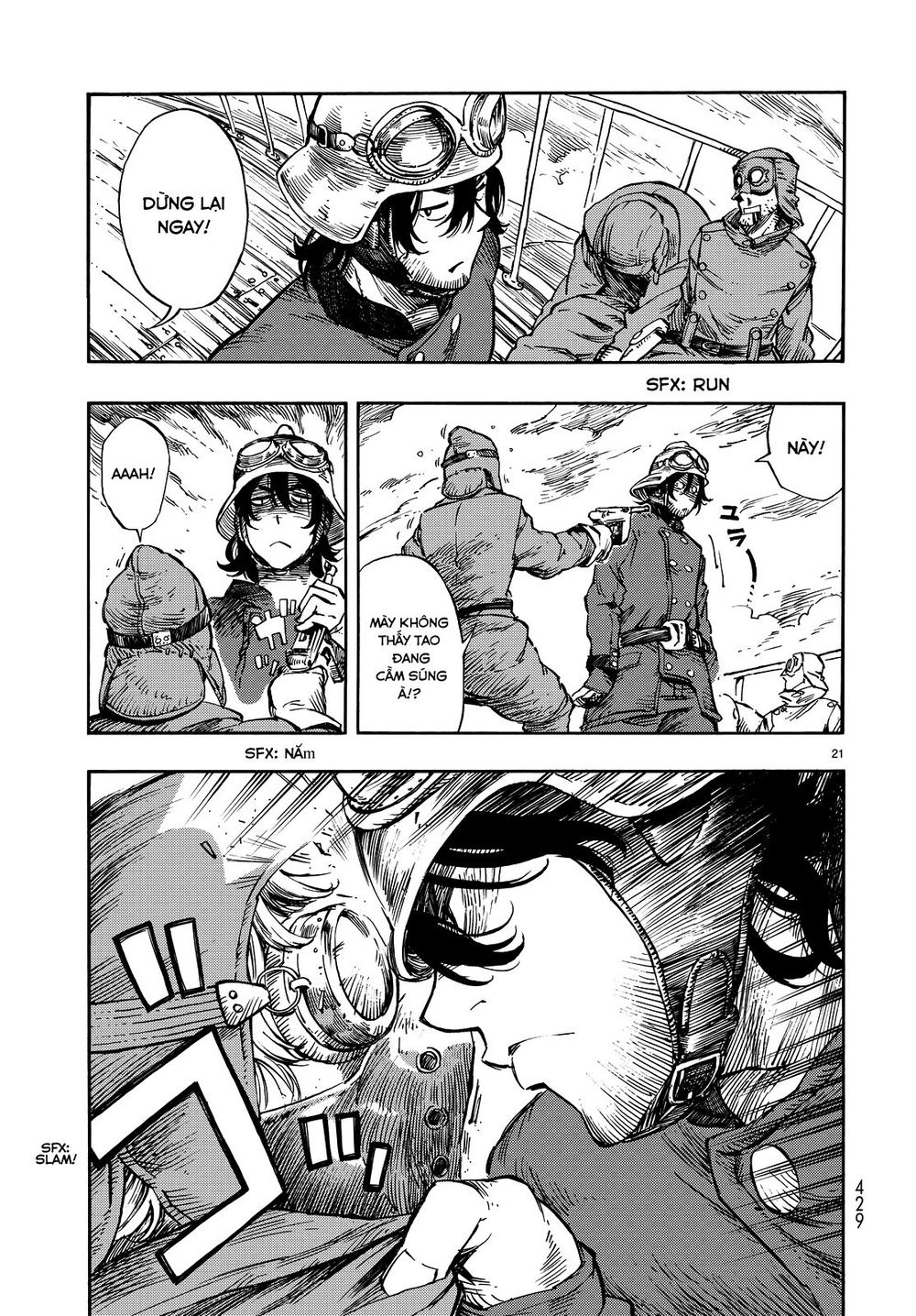 Kuutei Dragons Chapter 6 - 23