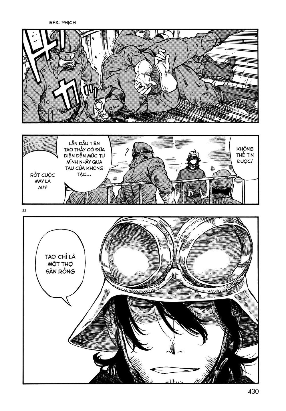 Kuutei Dragons Chapter 6 - 24