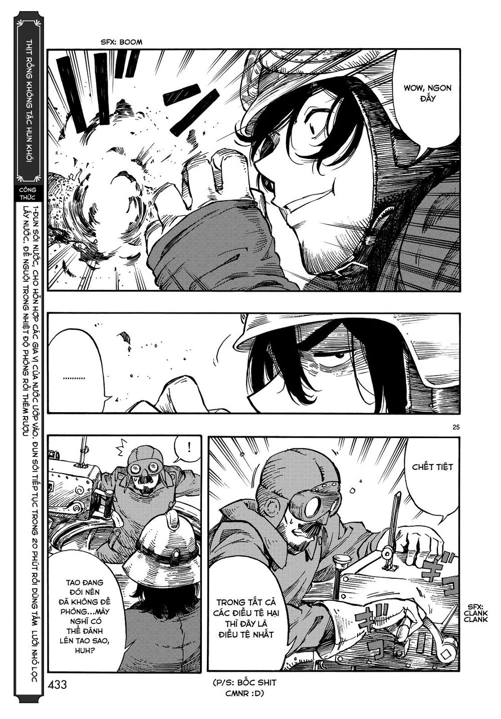 Kuutei Dragons Chapter 6 - 27