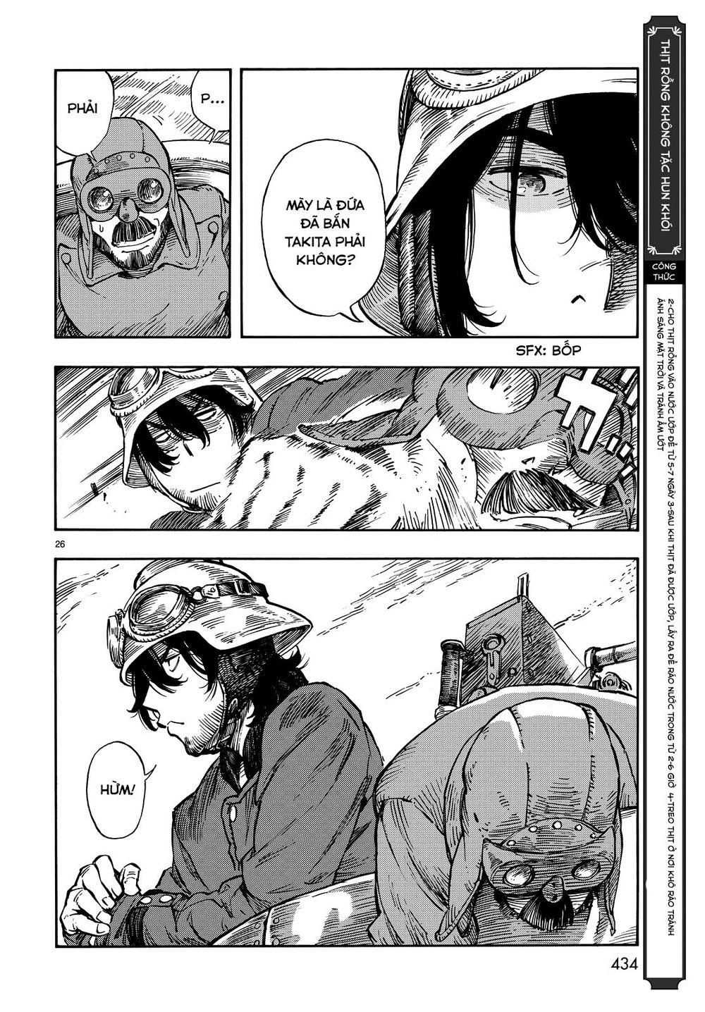 Kuutei Dragons Chapter 6 - 28