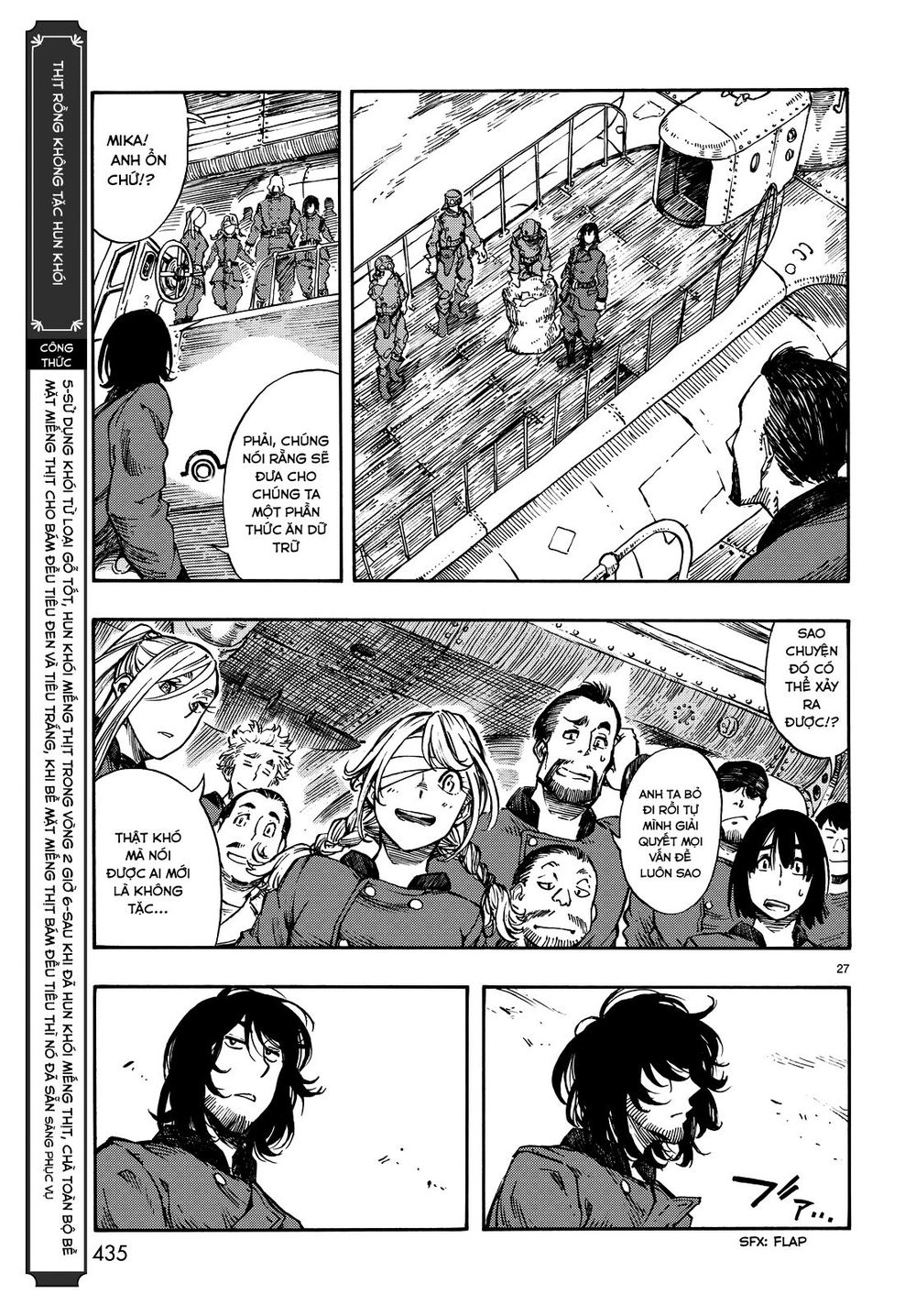 Kuutei Dragons Chapter 6 - 29