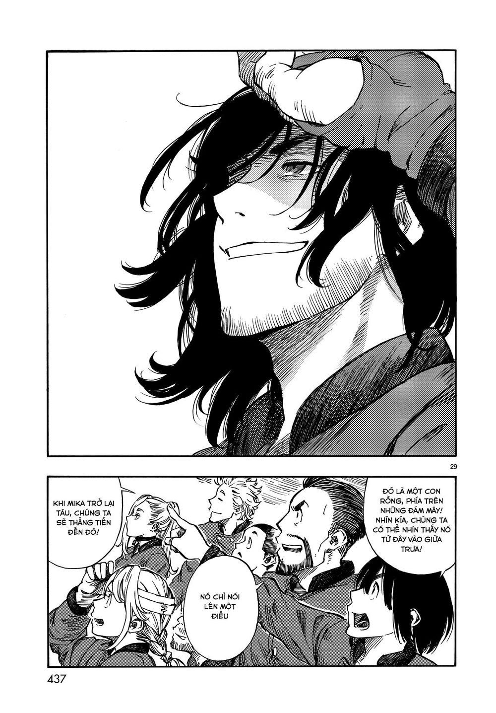 Kuutei Dragons Chapter 6 - 31