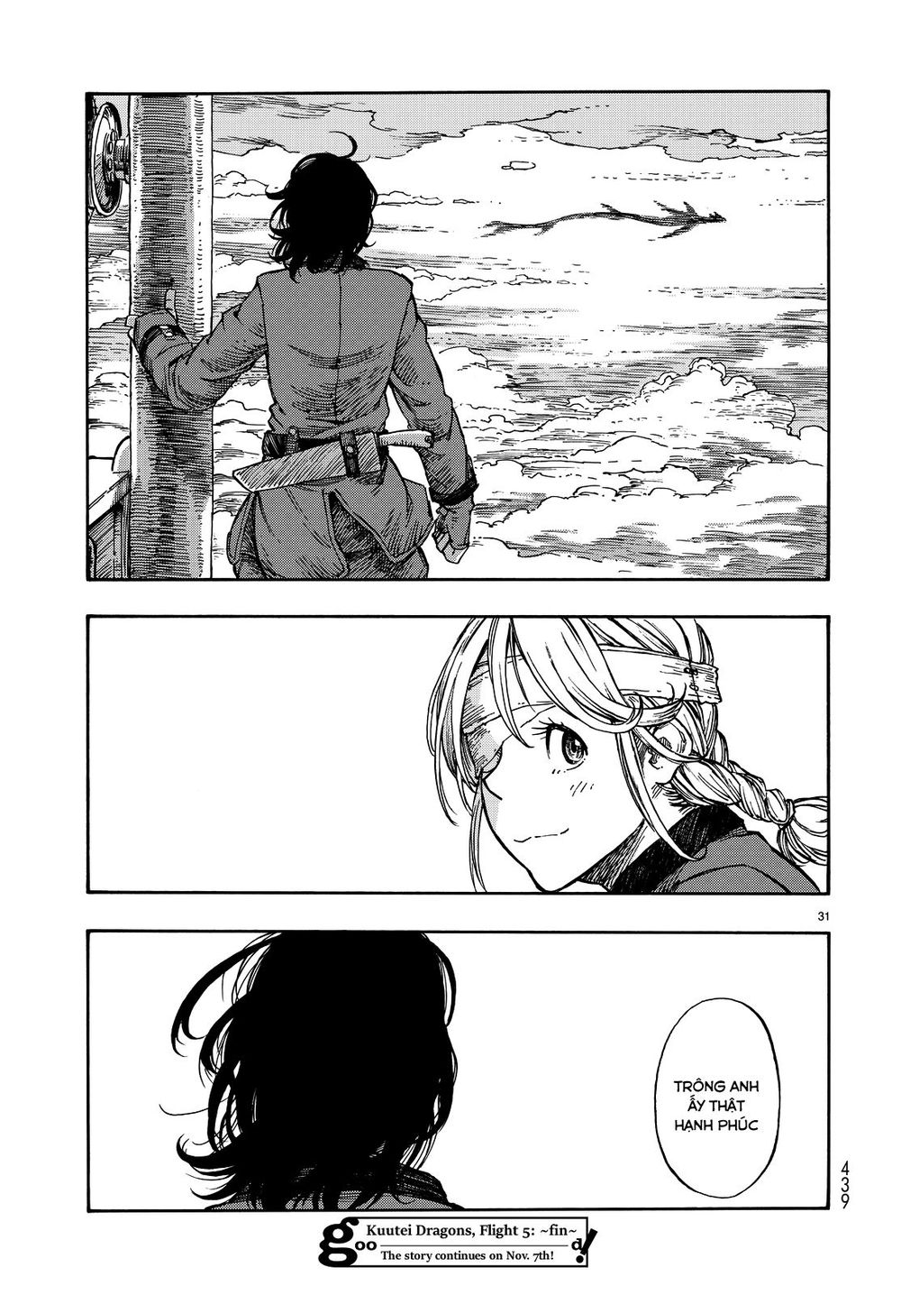 Kuutei Dragons Chapter 6 - 33