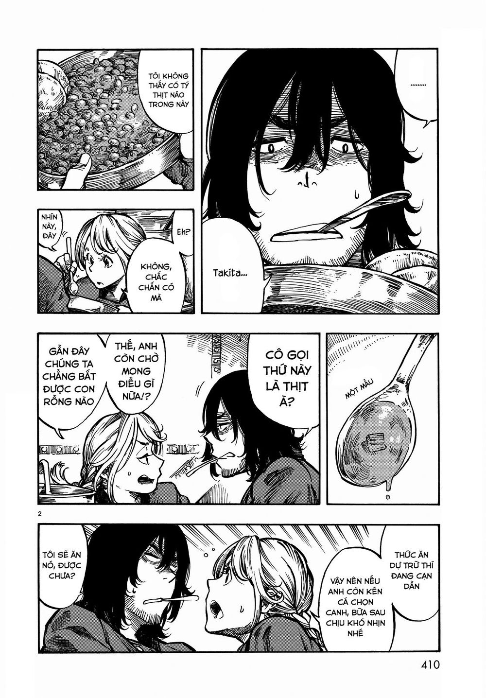Kuutei Dragons Chapter 6 - 5