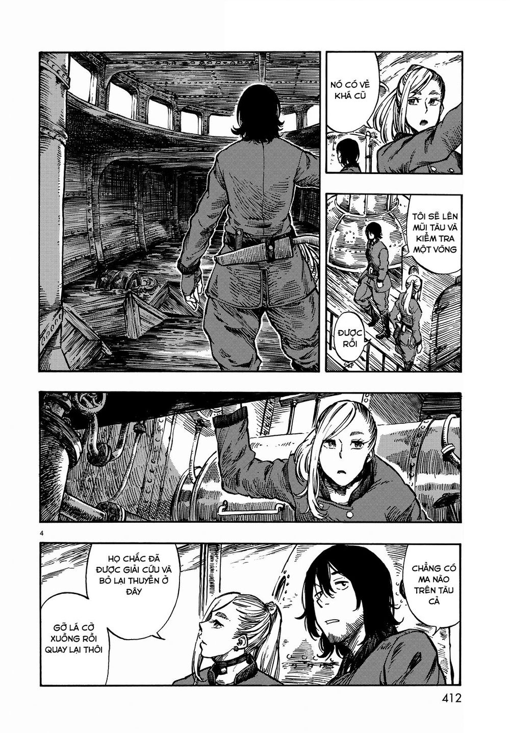 Kuutei Dragons Chapter 6 - 7