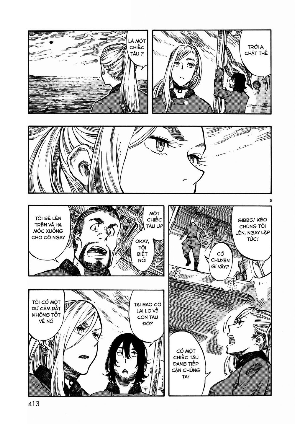 Kuutei Dragons Chapter 6 - 8