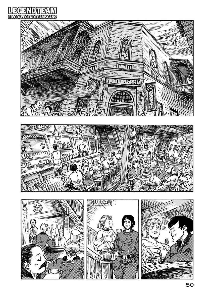 Kuutei Dragons Chapter 7 - 13