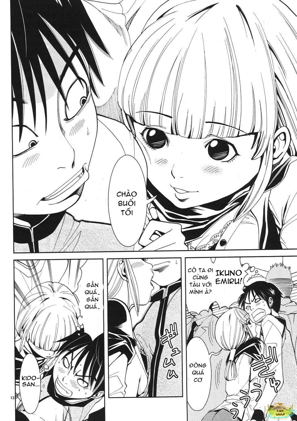 Nozoki Ana Chapter 11 - 14