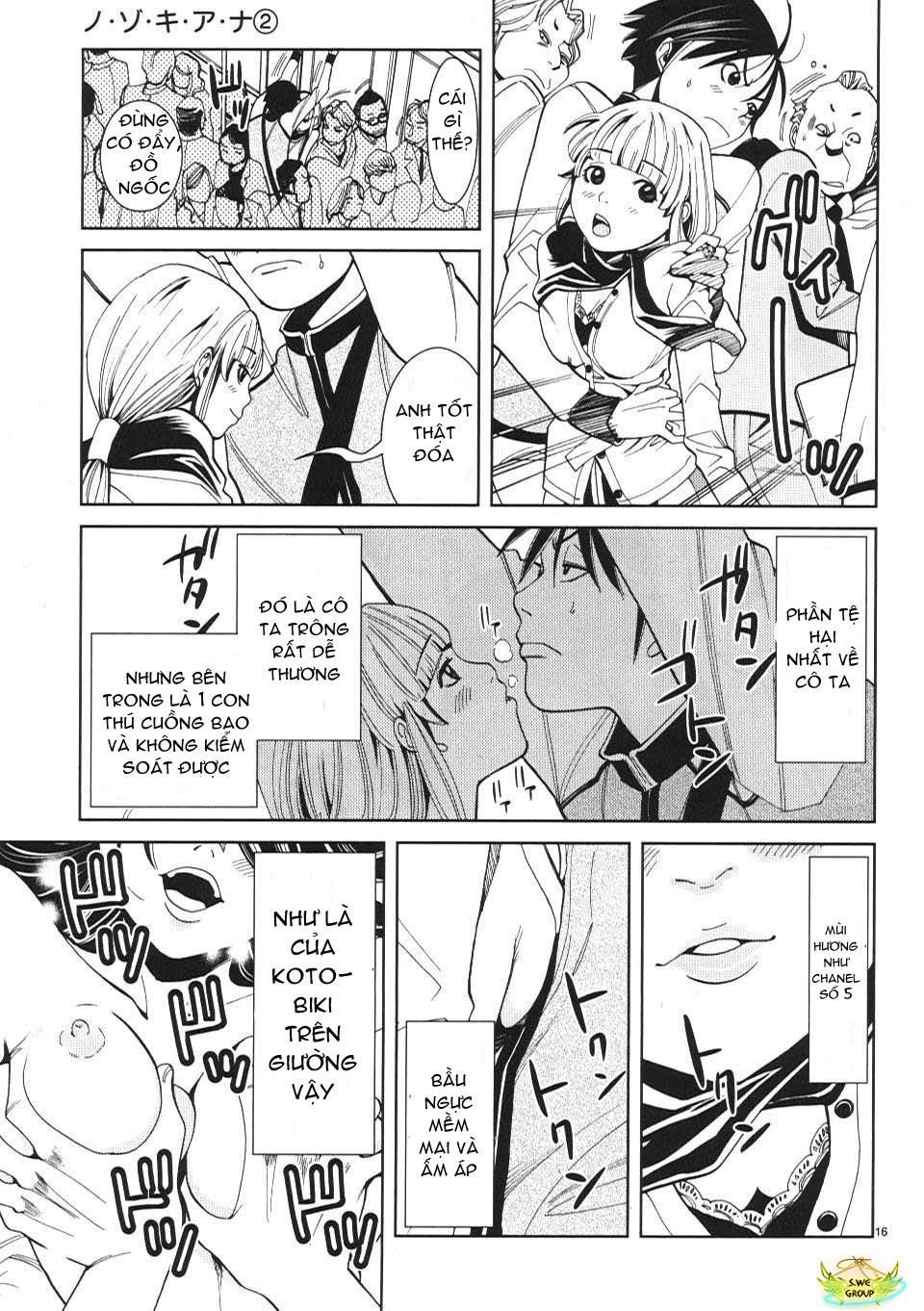 Nozoki Ana Chapter 11 - 17