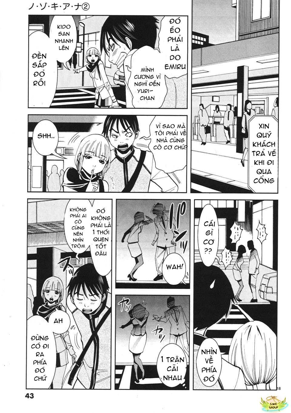 Nozoki Ana Chapter 11 - 19