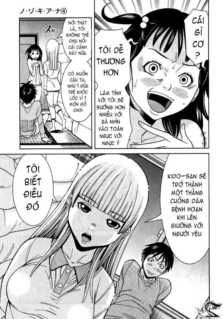 Nozoki Ana Chapter 34 - 12