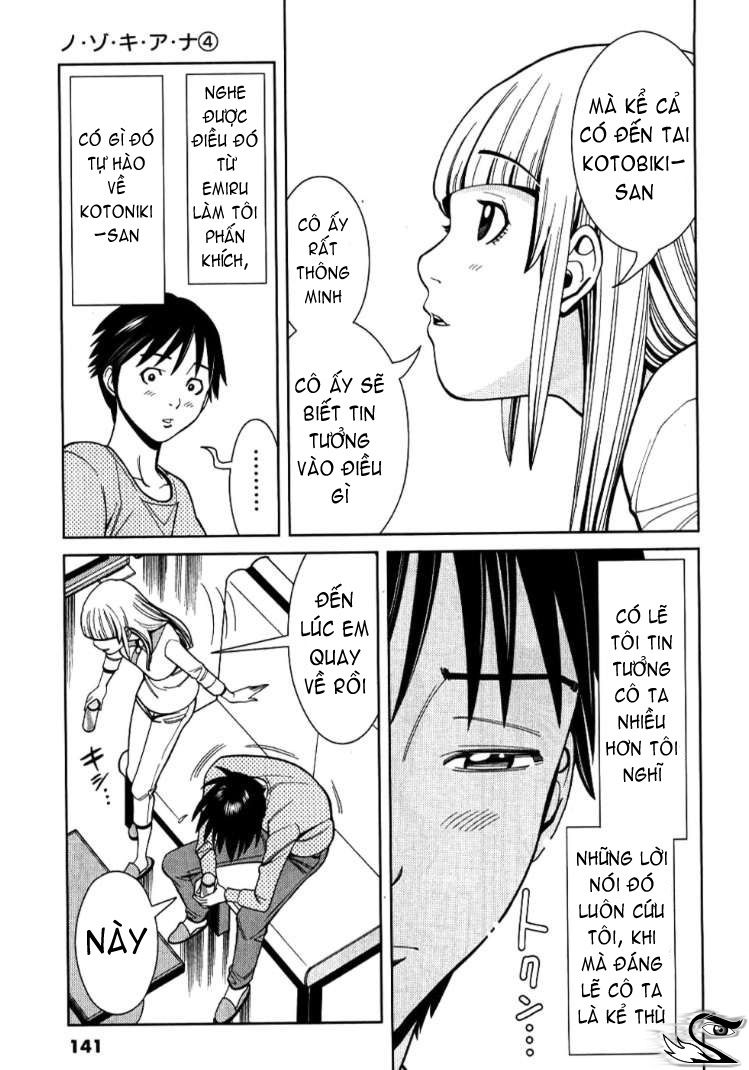 Nozoki Ana Chapter 34 - 16