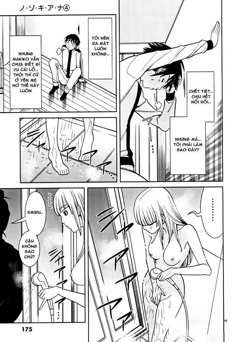 Nozoki Ana Chapter 36 - 12