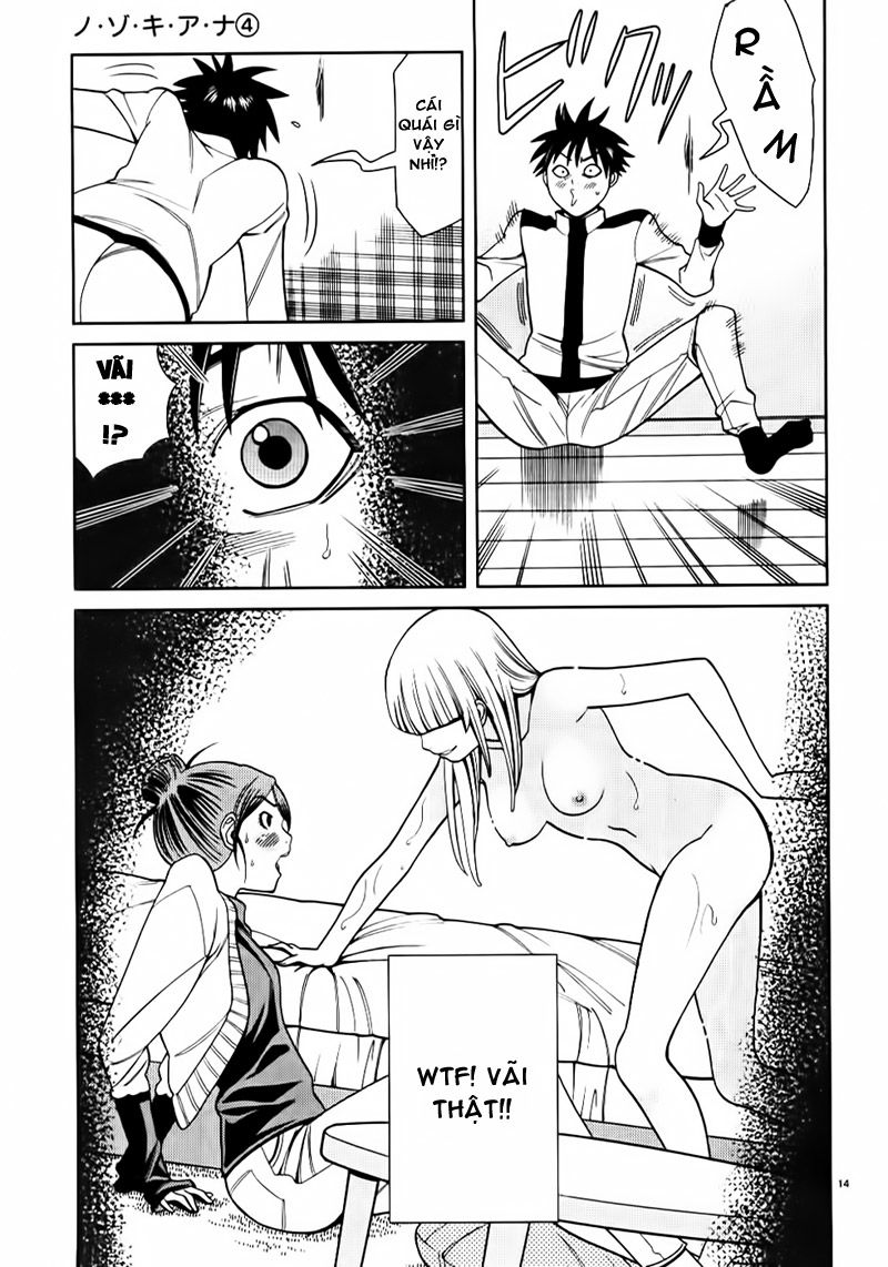 Nozoki Ana Chapter 36 - 16