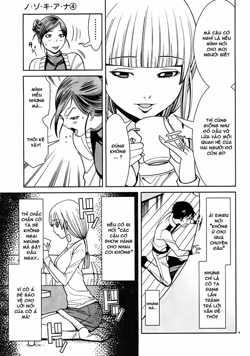 Nozoki Ana Chapter 36 - 6