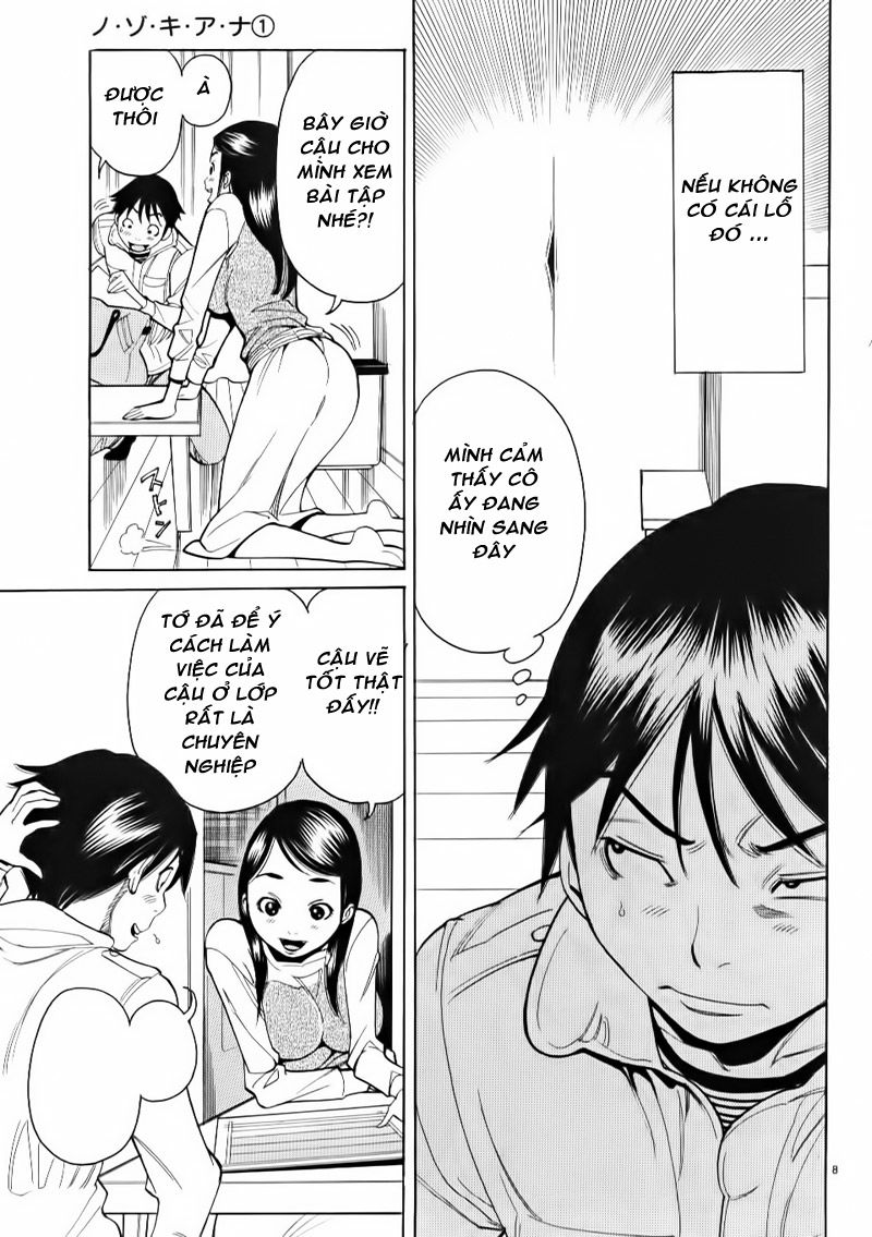 Nozoki Ana Chapter 4 - 10