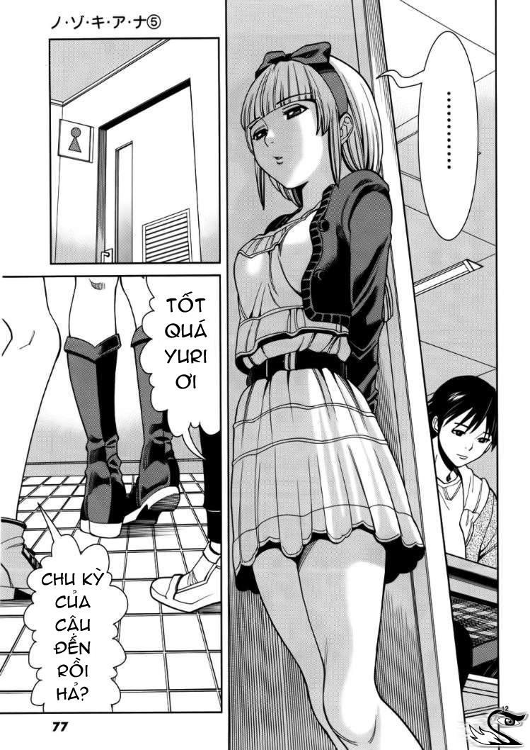 Nozoki Ana Chapter 40 - 13