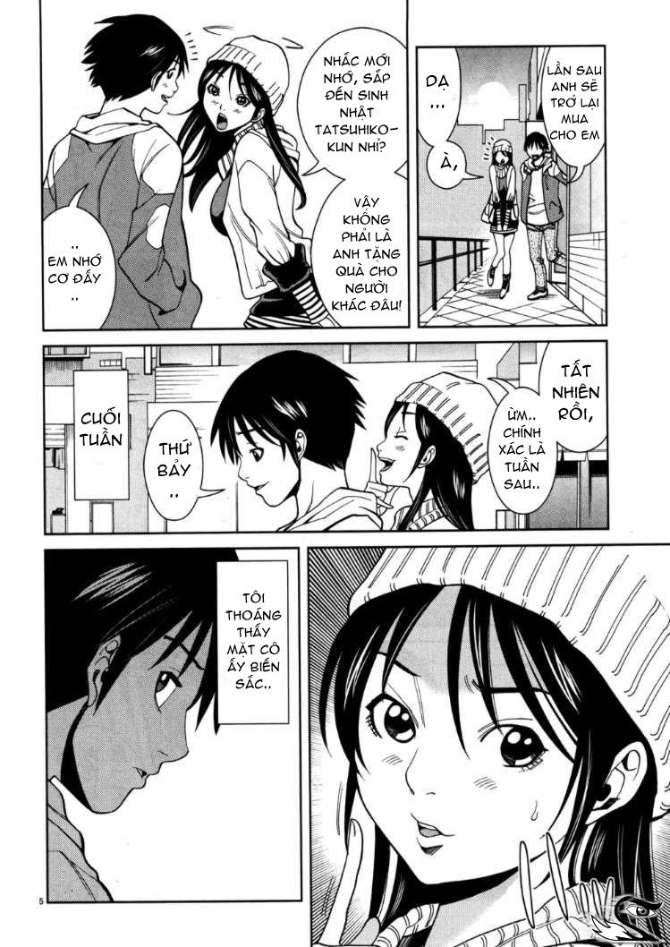 Nozoki Ana Chapter 41 - 6
