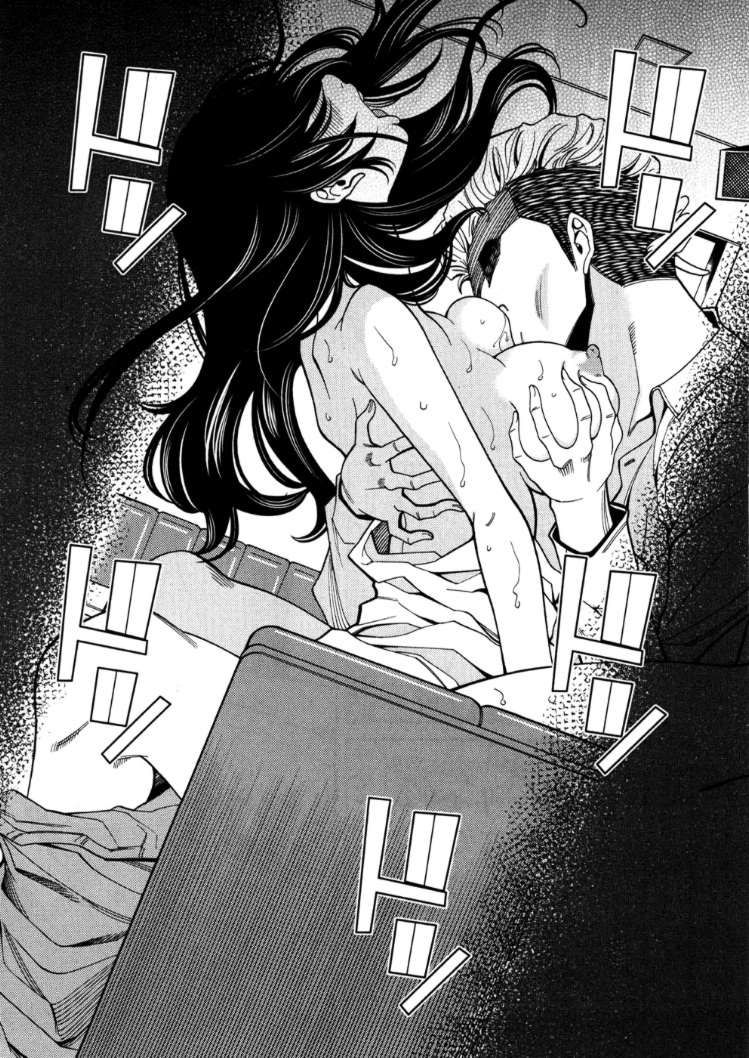 Nozoki Ana Chapter 42 - 17