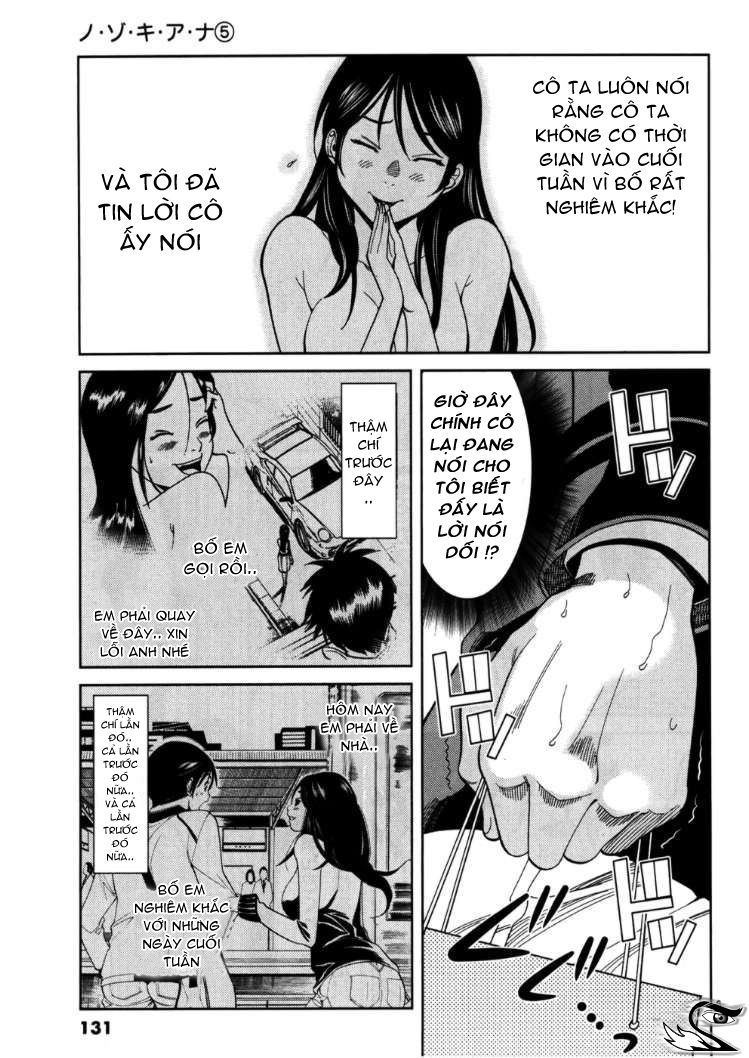 Nozoki Ana Chapter 43 - 7